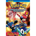 Pokémon Diamond and Pearl Adventure!, Vol. 2
