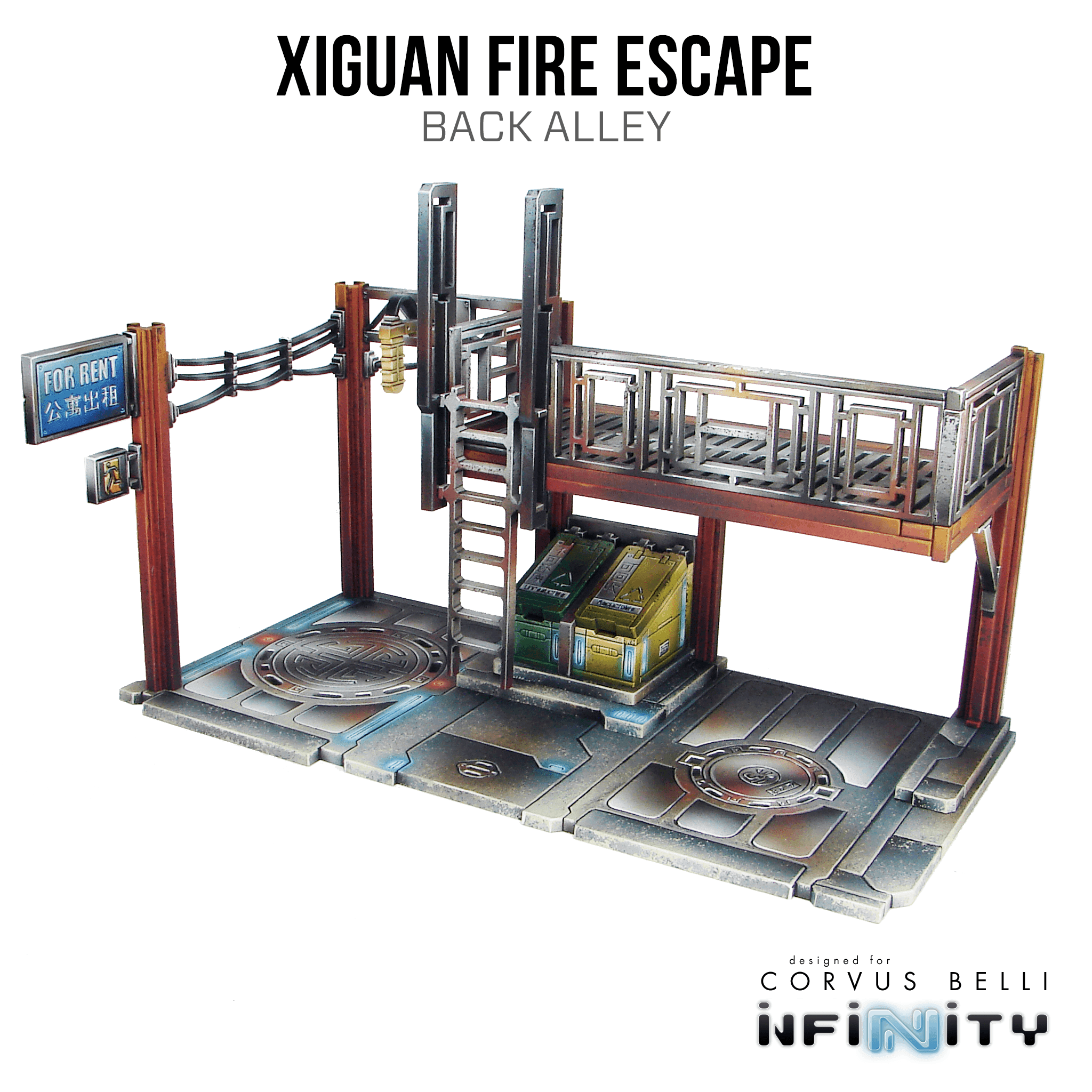 Xiguan Fire Escape - Back Alley / Color Printed