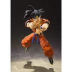 Dragon Ball Z: Son Goku -A Saiyan Raised On Earth- S.H.Figuarts Action Figure