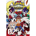 Pokémon Horizon: Sun & Moon, Vol. 2