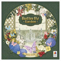 Butterfly Garden - 