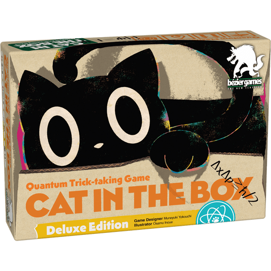 Cat In the Box: Deluxe Edition - 