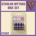 DUST 1947: Mythos Dice Set (24) - 