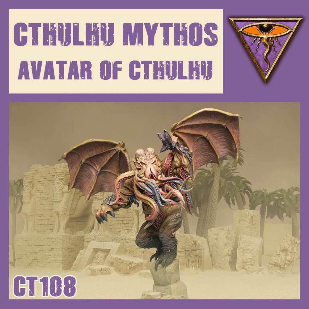 DUST 1947: Avatar of Cthulhu - 