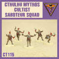 DUST 1947: Cultist Saboteur Squad - 
