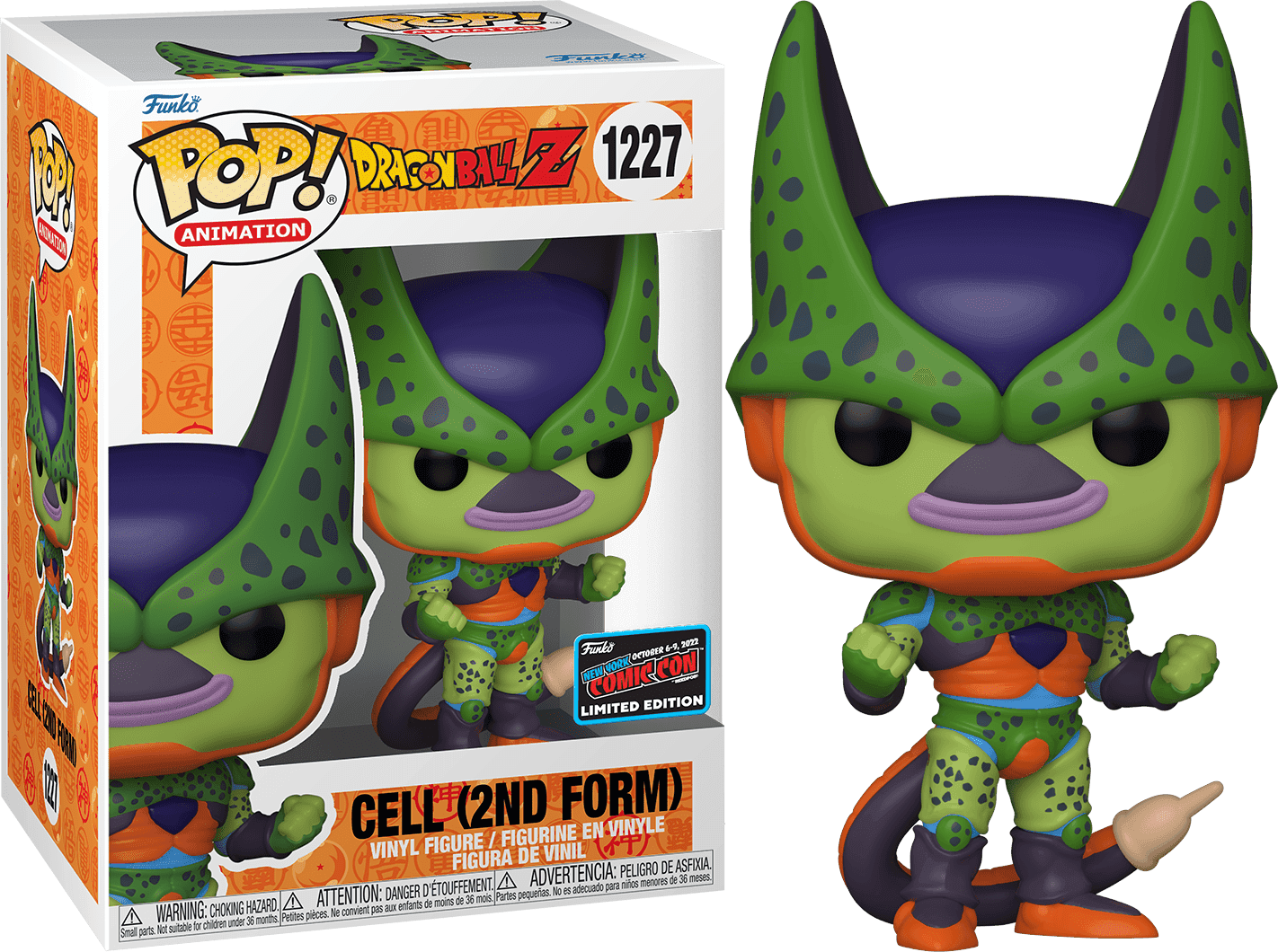 Cell (2nd Form) - 