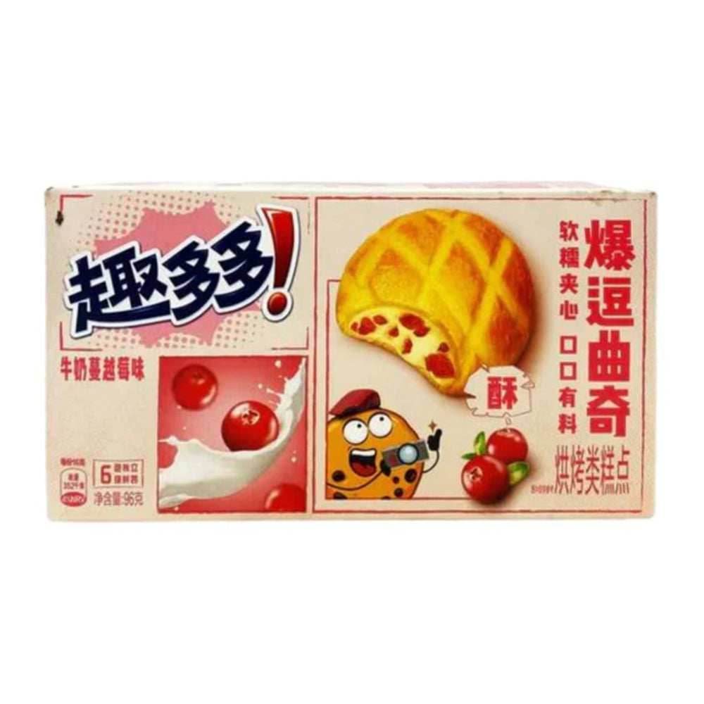Chips Ahoy! Soft Sandwich Cookie - Cranberry (96g) (China) - 