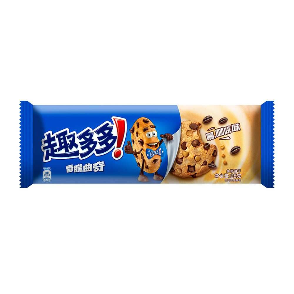 Chips Coffee Chip Cookie (95g) (China) - 