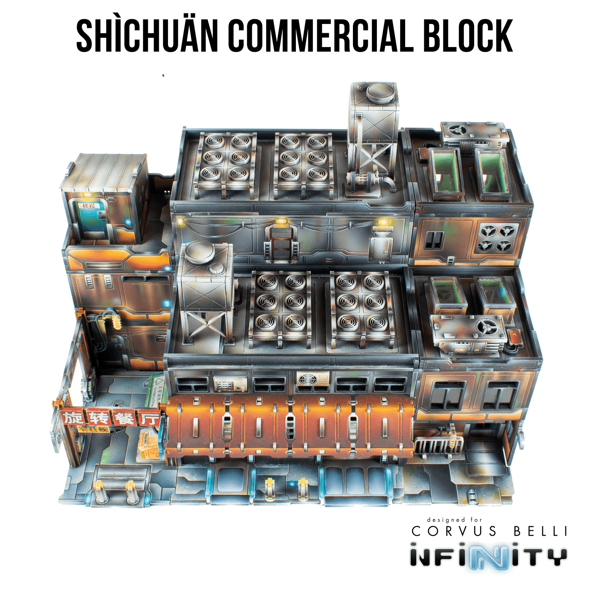 Xiguan Bundle - Shìchuän Commercial Block - 