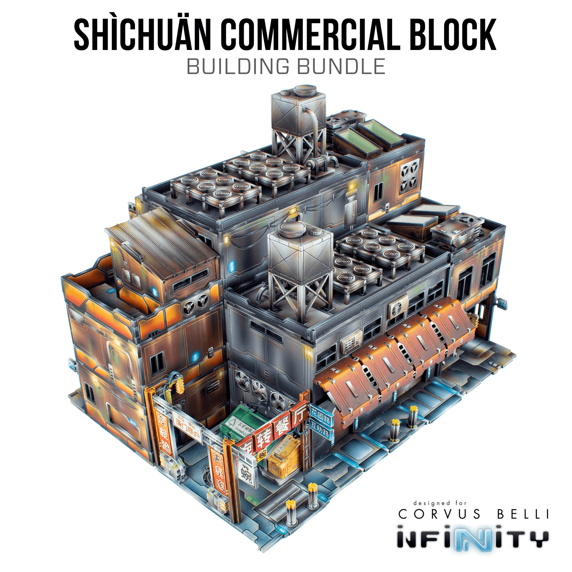 Xiguan Bundle - Shìchuän Commercial Block - 