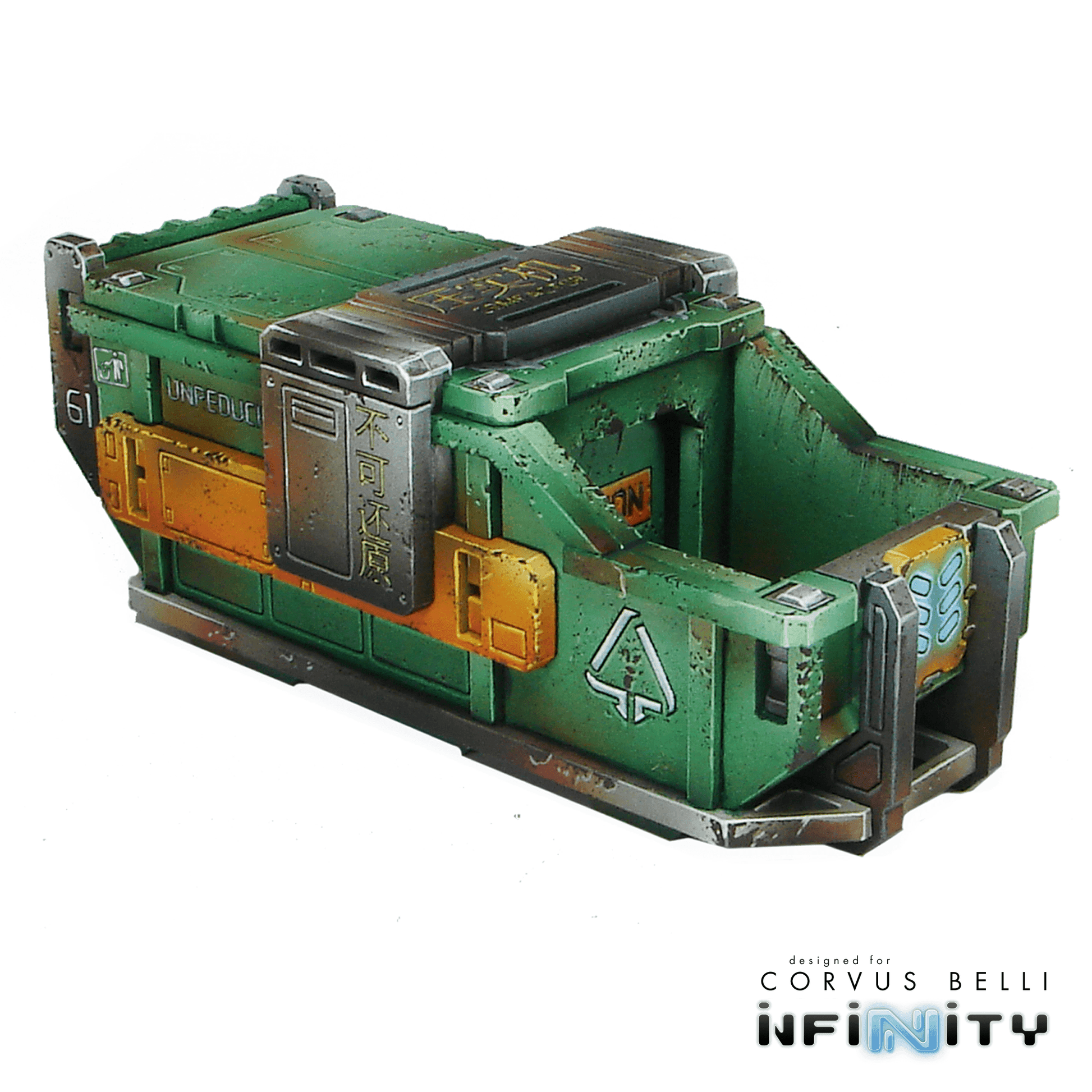 Xiguan Compactor - Color Printed / Recycle