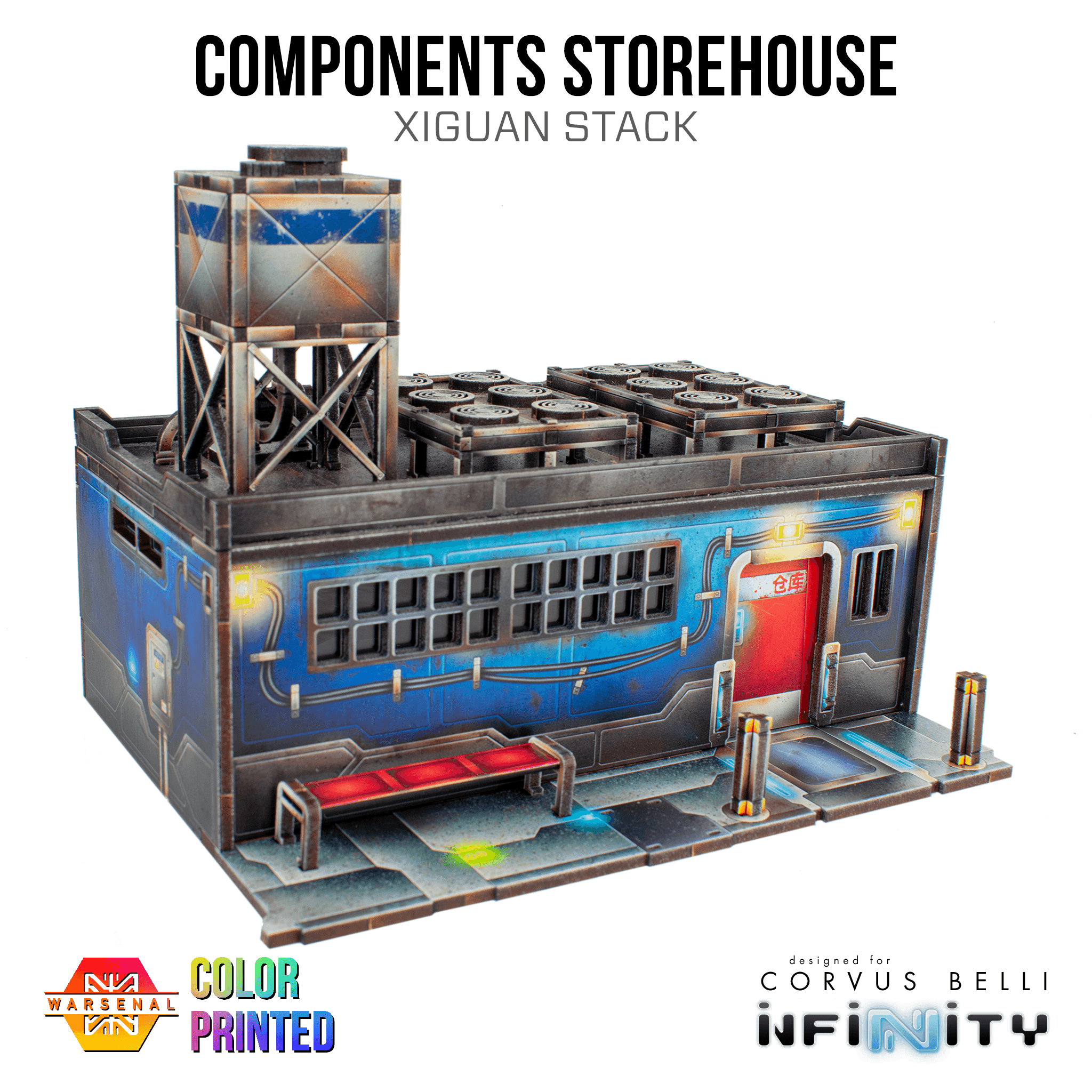Xiguan Stacks - Components Storehouse - Color Printed