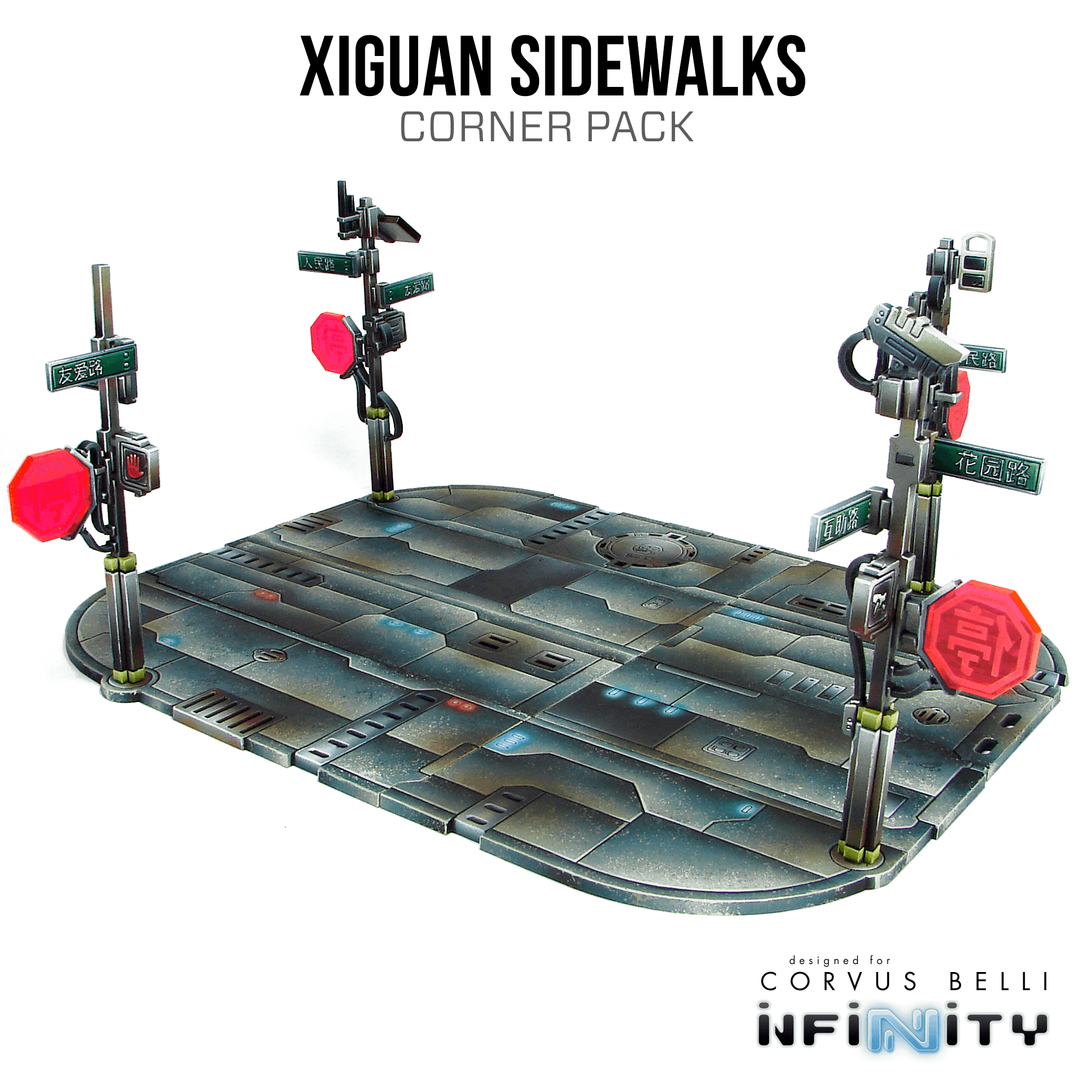 Xiguan Sidewalk - Corners - Color Printed