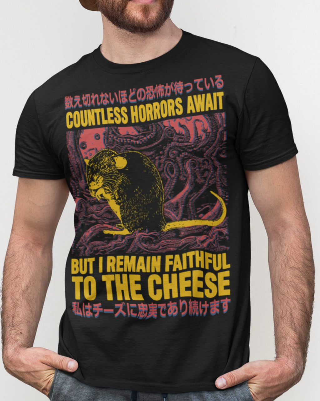 'Countless Horrors' Shirt
