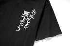 Japanese Demon Faith Tee - White / S