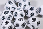 Treasure d12 Opaque White Loot Dice (Sold By Piece) | Treasure Selector Dice - 