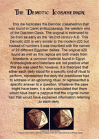 Demotic Limestone 30mm d20
