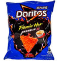 Doritos Spicy Cool Ranch (40g) Taiwan - 