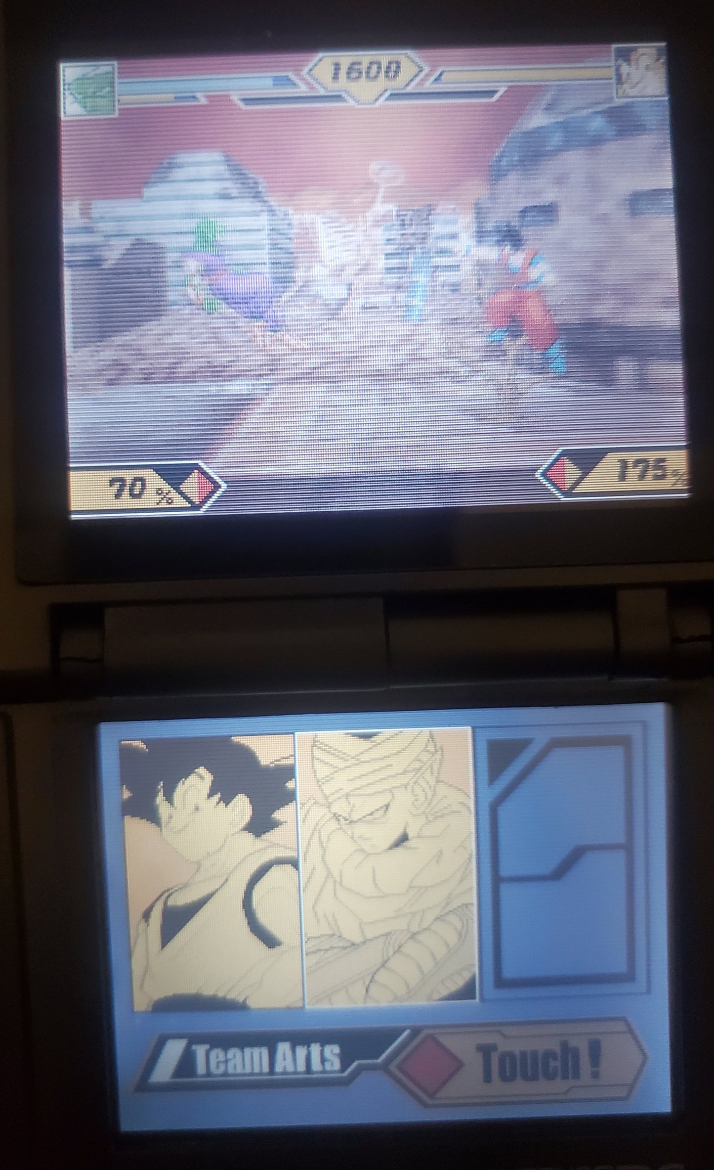 Dragonball Z Supersonic Warriors Video Game Nintendo DS DBZ