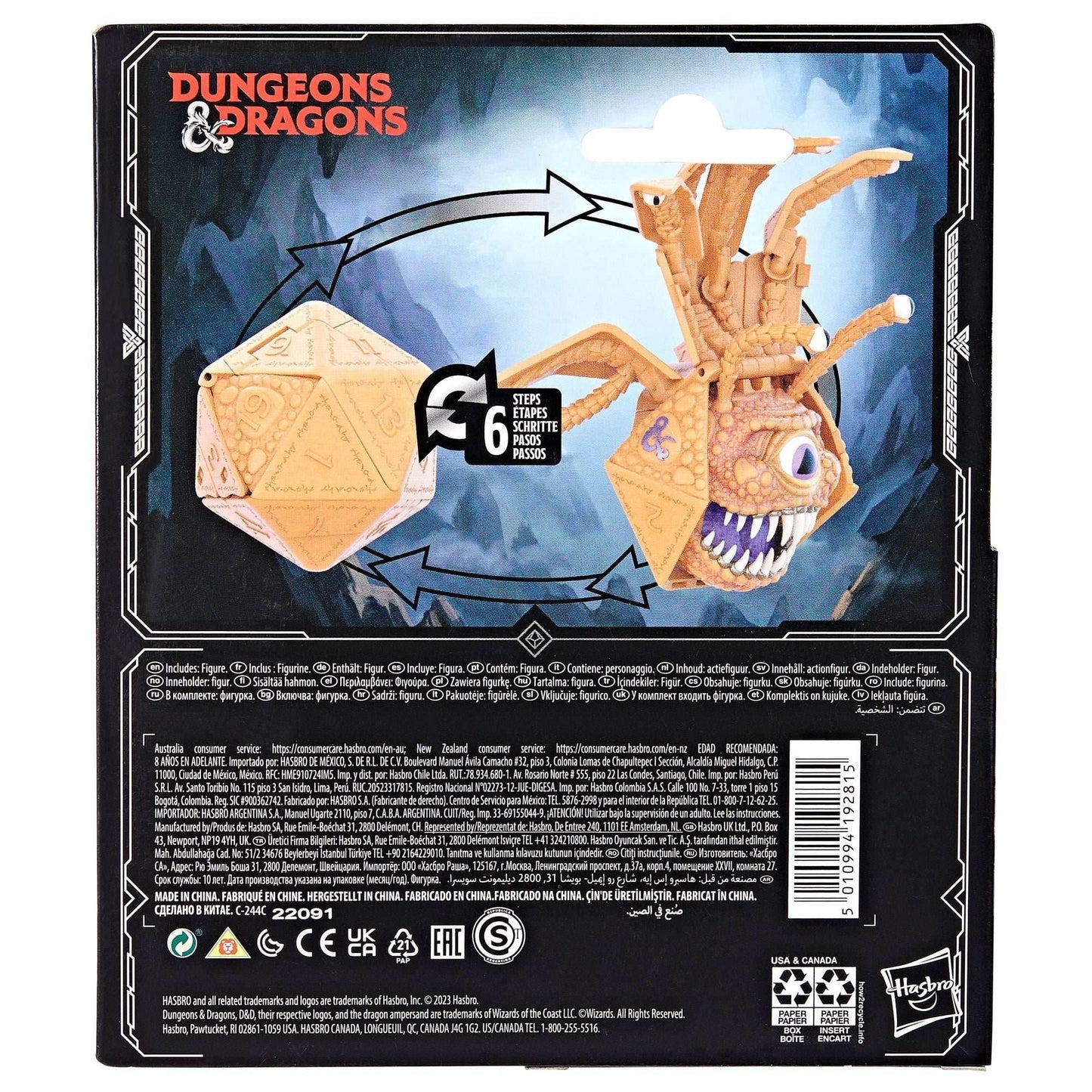 Dungeons & Dragons: Honor Among Thieves - Dicelings - Beholder - 
