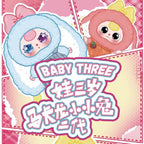 Baby Three V2 Rabbit Macaron Cute Bunny Plush Series Blind Box (1 Blind Box) - 