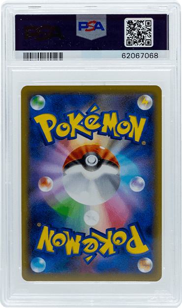 2019 POKEMON JAPANESE TAG TEAM GX ALL STARS FIGHTING ENERGY REV.FOIL PSA 10 - 