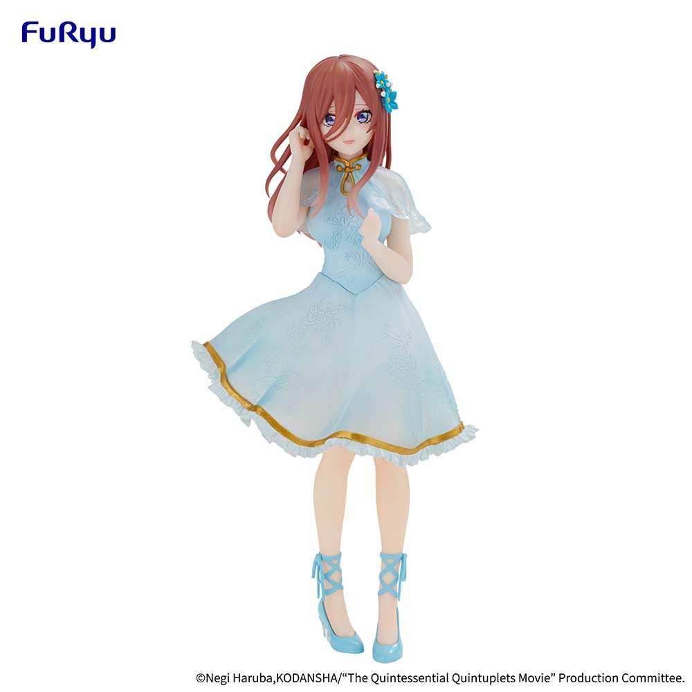 The Quintessential Quintuplets Movie Figure -Nakano Miku China Princess ver.- - 
