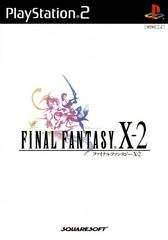 Final Fantasy X-2 - JP Playstation 2 - 