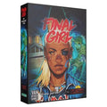 Final Girl: The Falconwood Files - 