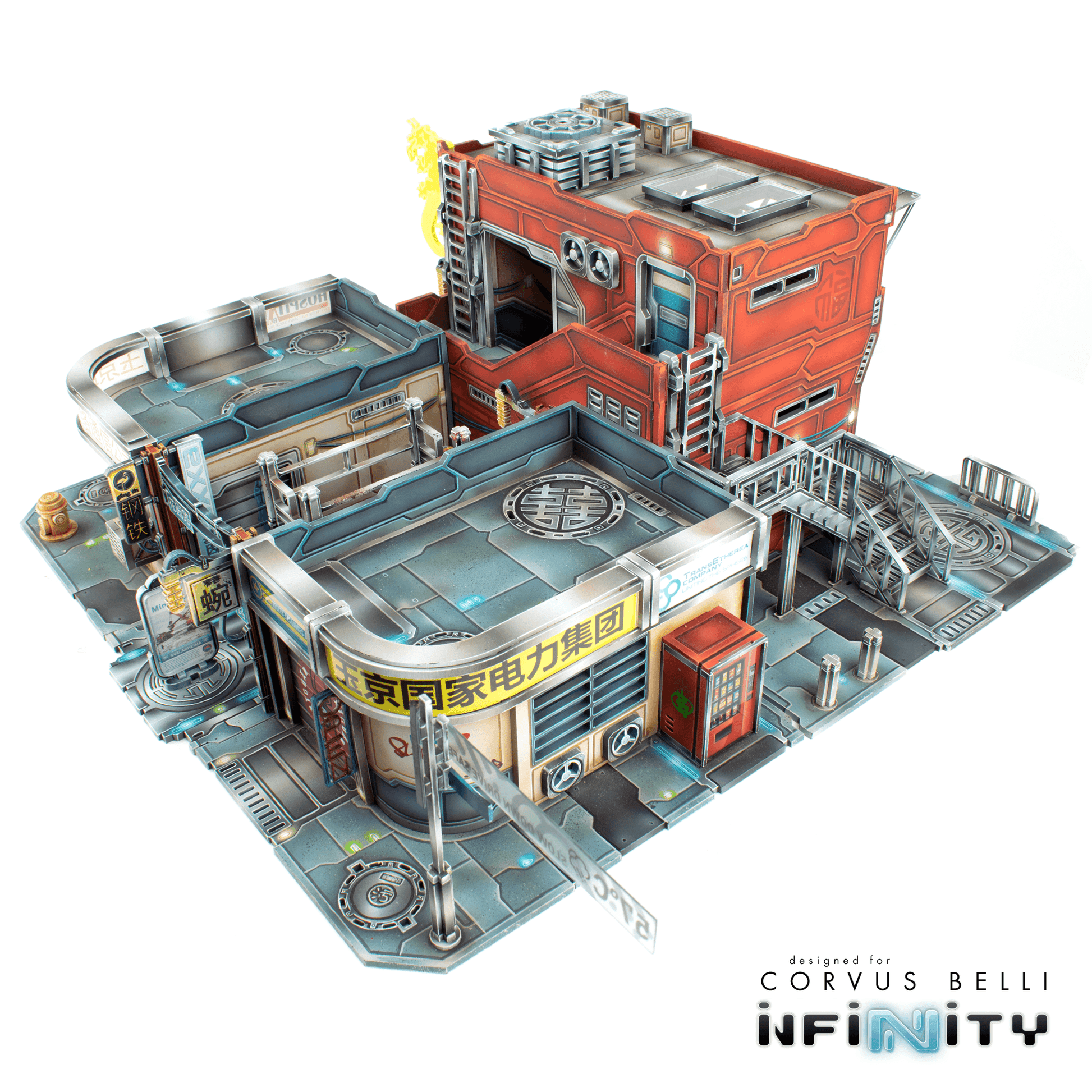 Xiguan Bundle - Dragon's Den - 