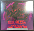 Astral Radiance Pokemon Center Edition Elite Trainer Box | Pokemon TCG | New