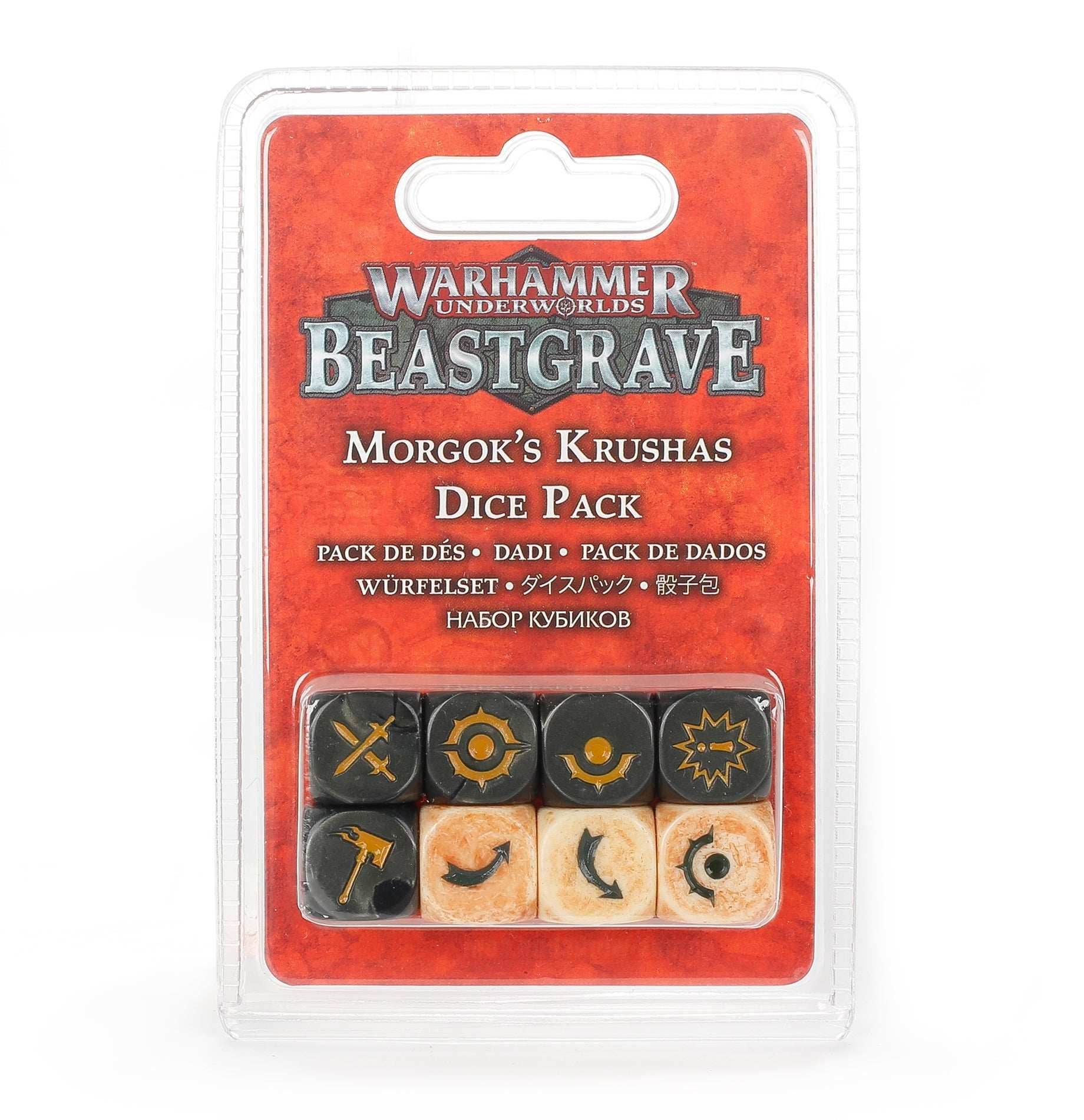 Warhammer Underworlds: Beastgrave – Morgwaeth's Blade-coven Dice Set - 