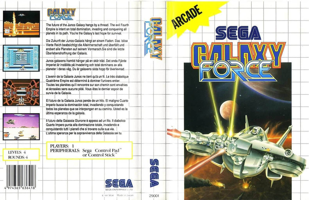 Galaxy Force (Sega Master System) - Game Manual Only