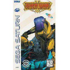 Ghen War - Sega Saturn (LOOSE)