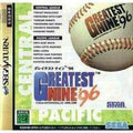 Greatest Nine 96 - JP Sega Saturn - 