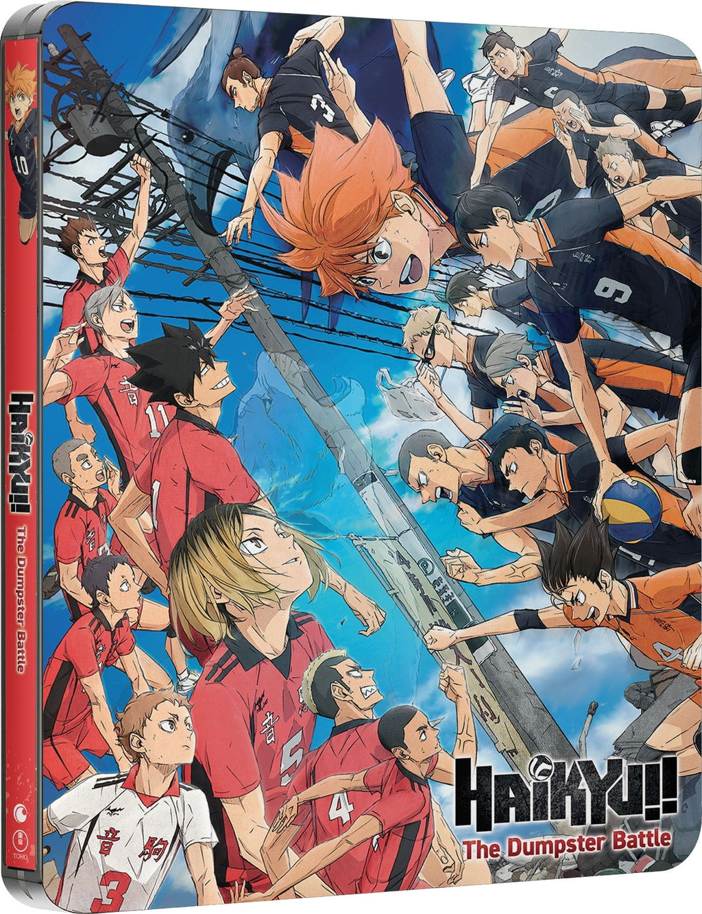HAIKYU!!: The Dumpster Battle - Limited Edition Steelbook (Blu-ray)