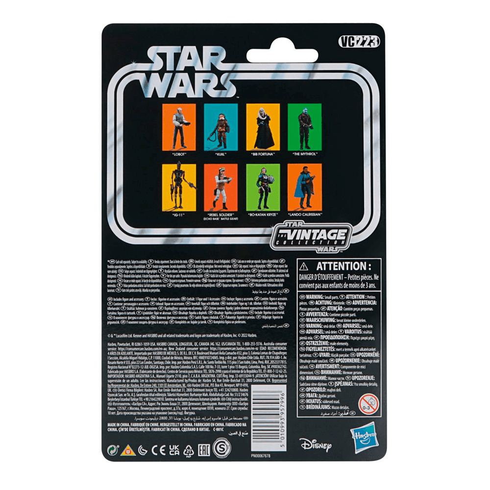 Star Wars: The Vintage Collection - Lobot 3 3/4-Inch Action Figure - 