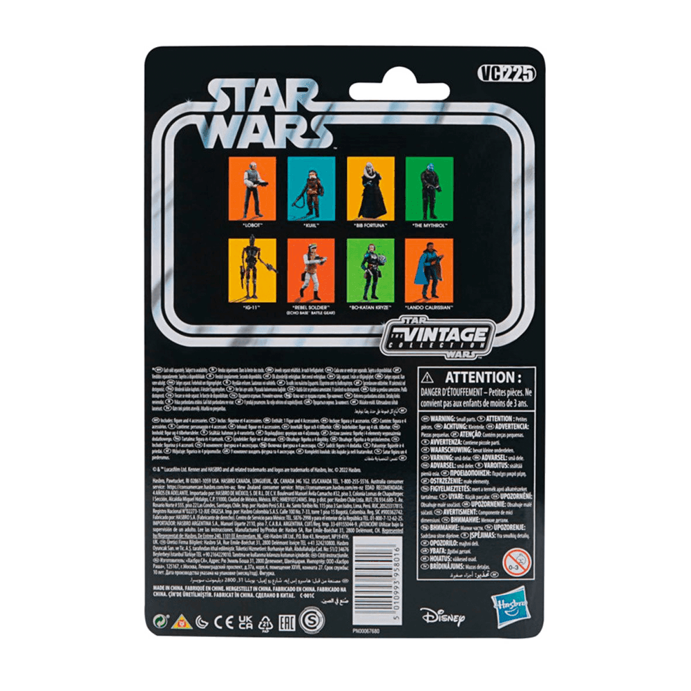 Star Wars: The Vintage Collection - Mythrol 3 3/4-Inch Action Figure - 