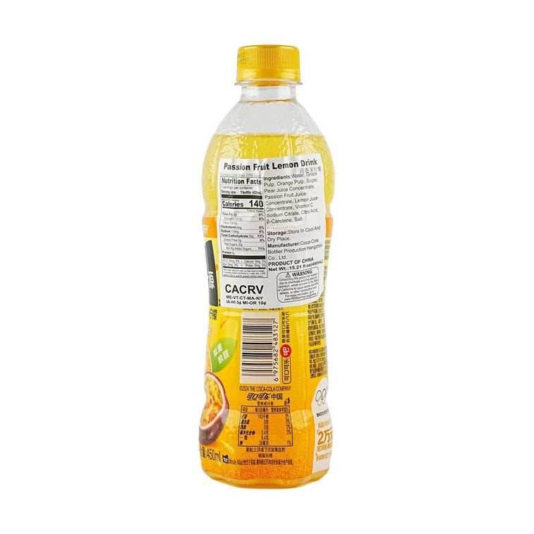 Minute Maid Passionfruit & Lemon Juice (450mL) (China) - 