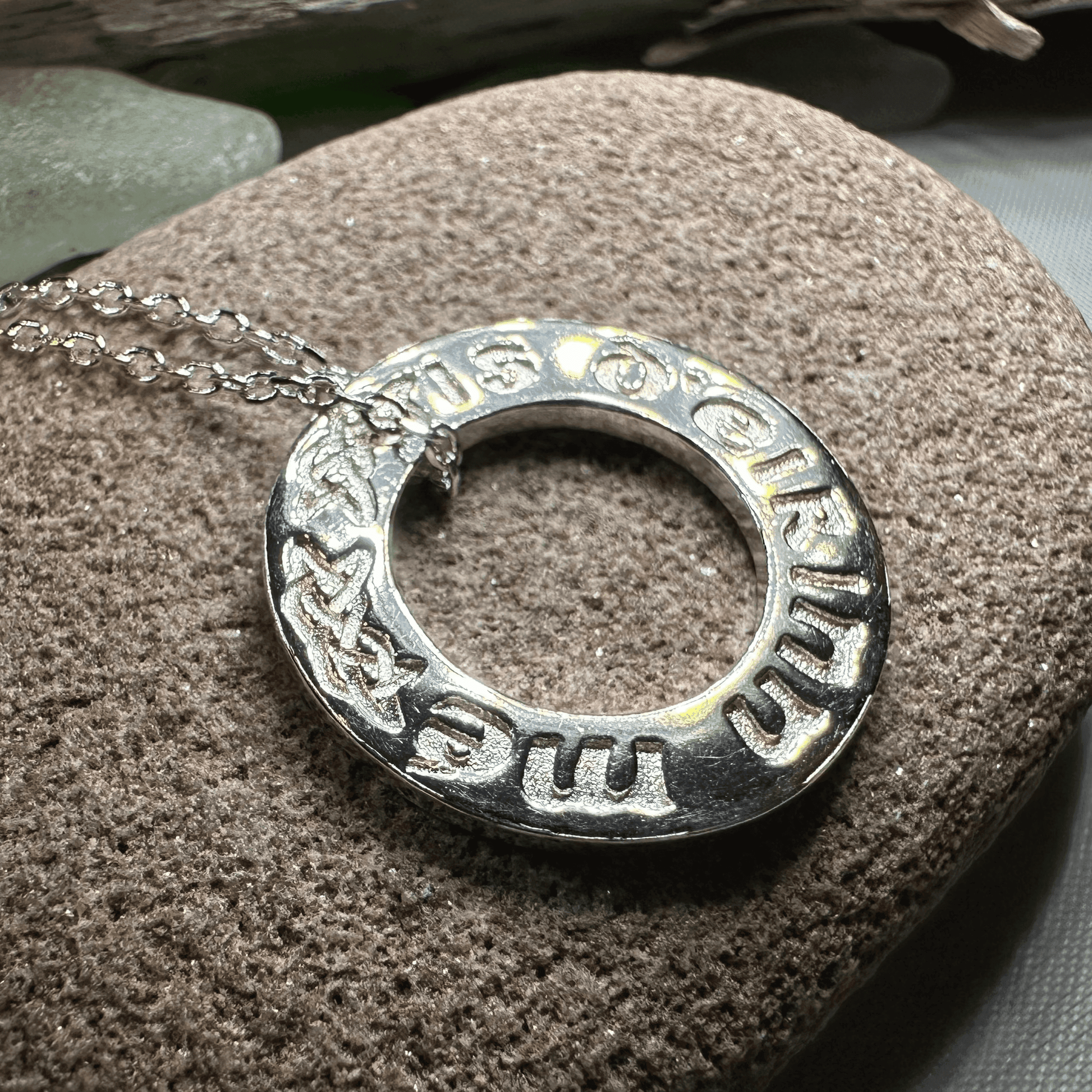I Am Of Ireland Gaelic Necklace - 18