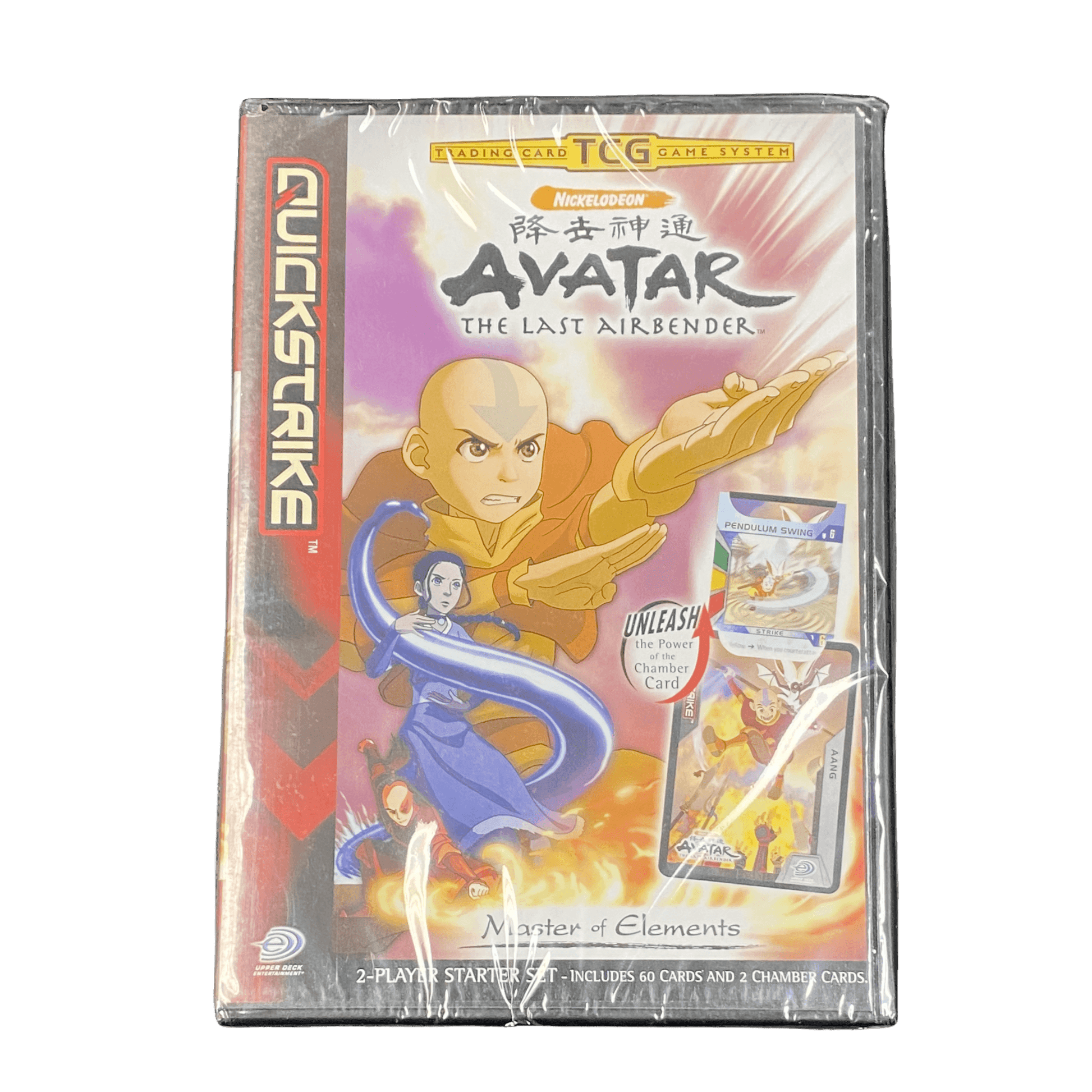 Avatar Trading Card Game Starter Set: Master of Elements | New - 