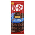 Kit Kat Classic (99g) (Canada)
