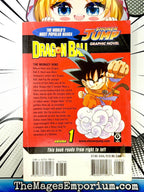 Dragon Ball Vol 1 - 