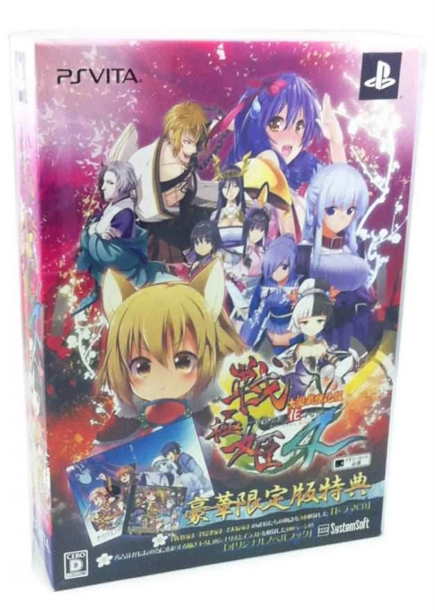 Sengoku Hime 4: Souha Hyakkei Hanamamoru Chikai - Luxury Limited Edition [Japan Import] (Playstation Vita) - Game Only