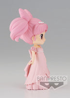 Pretty Guardian Sailor Moon Eternal The Movie Q Posket Princess Usagi Sl Serenity Ver. A