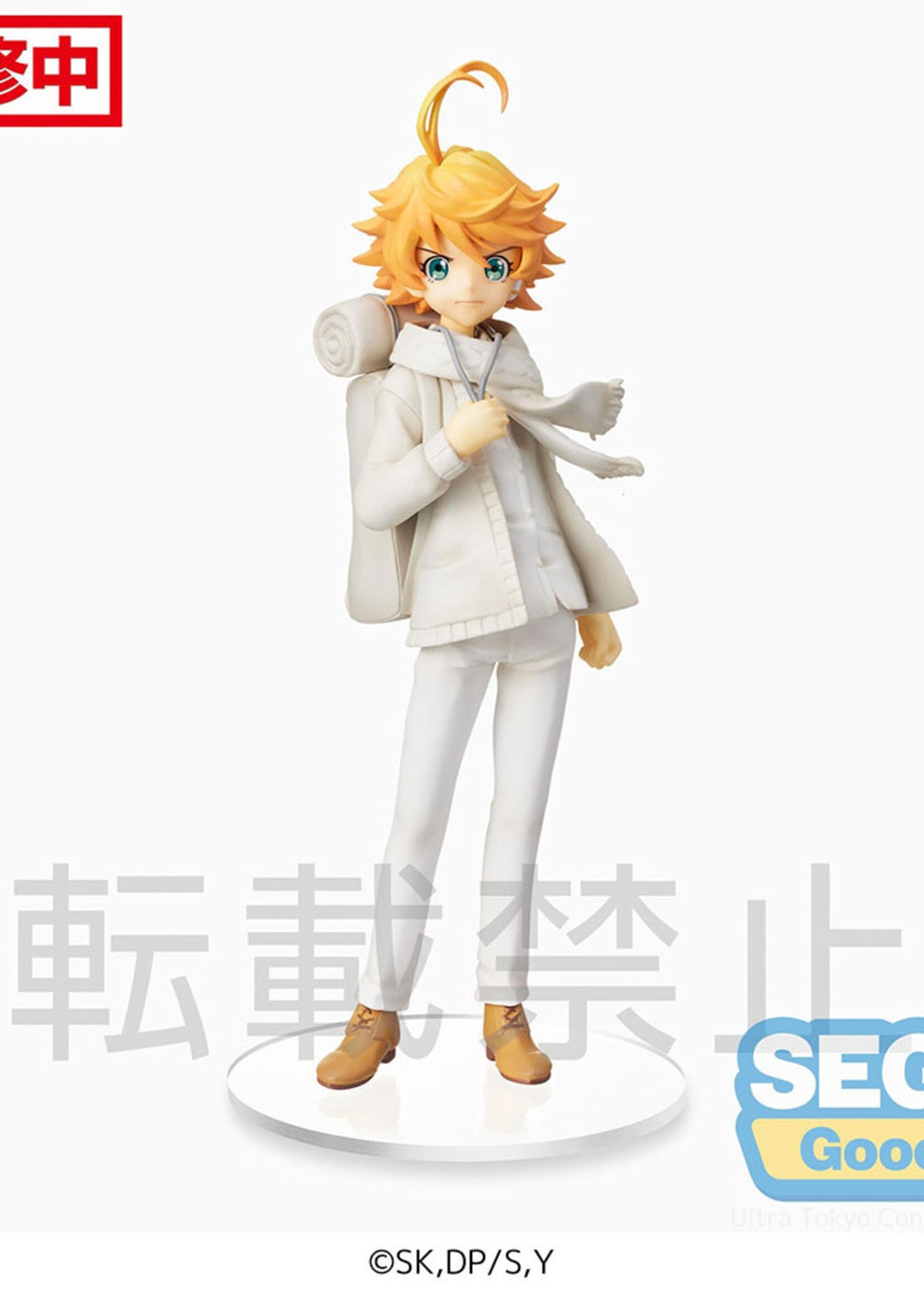 The Promised Neverland Spm Figure Emma