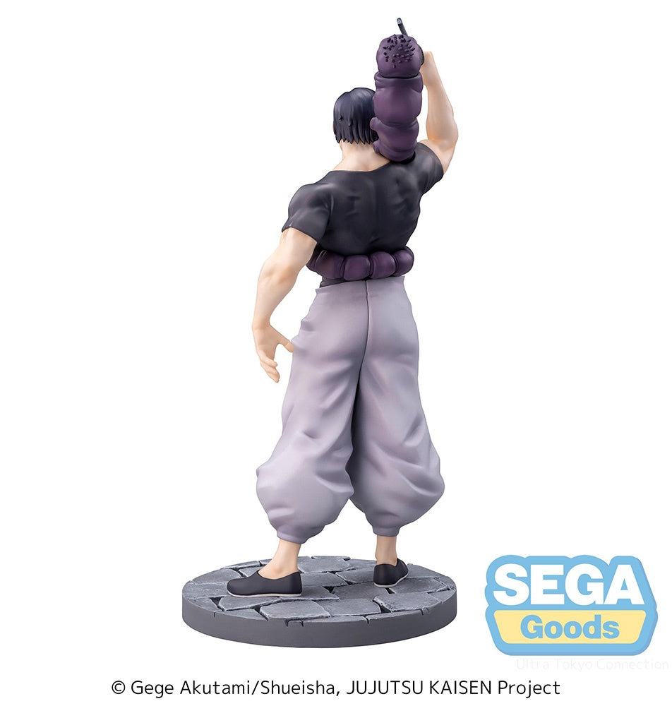 Luminasta Jujutsu Kaisen Kaigyokugyokusetsu Toji Fushiguro Ready For Battle