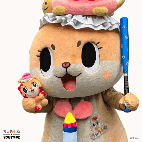 Chiitan Plush