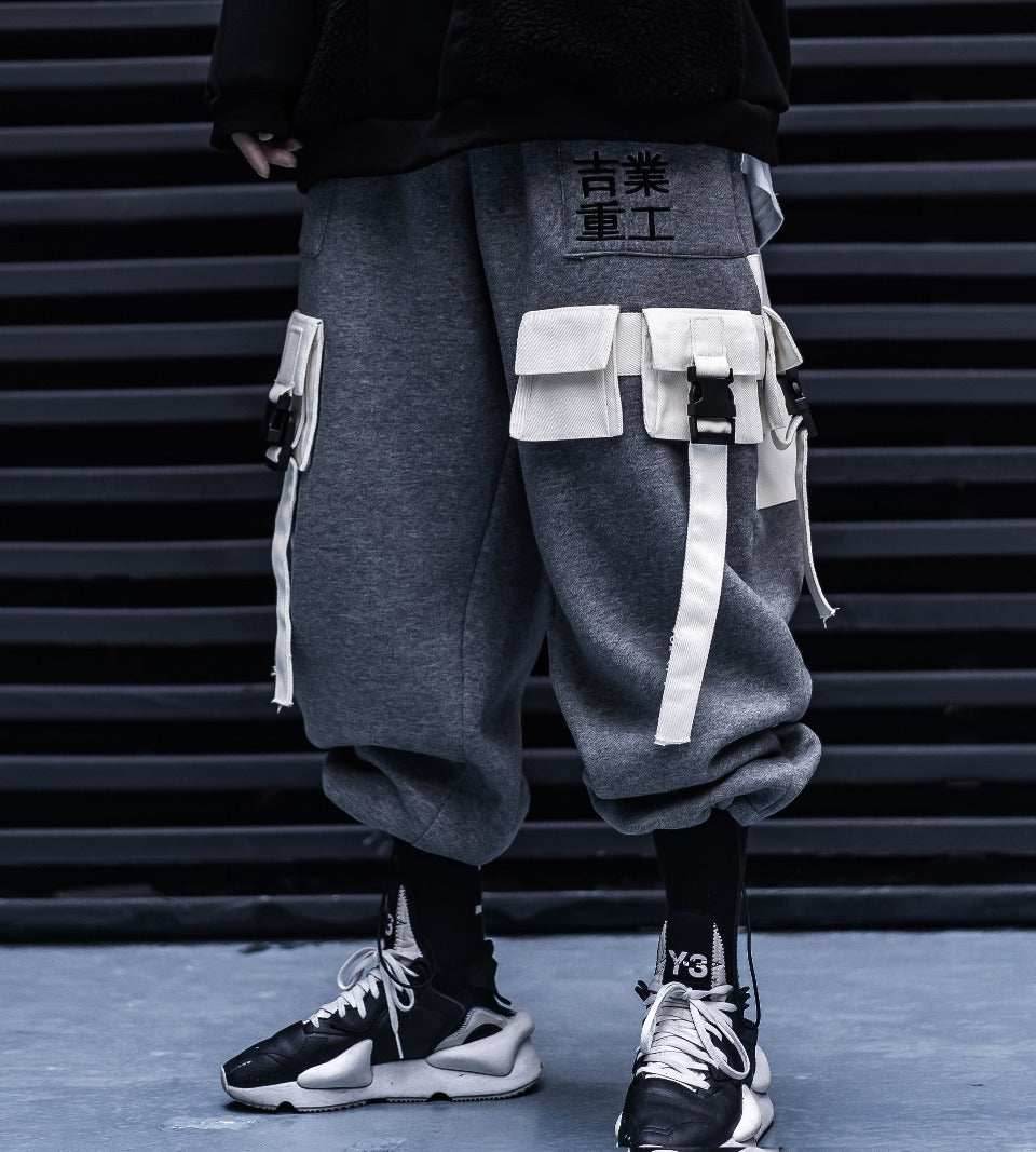 HiPants1 Urban Industries Sweatpants - black / M