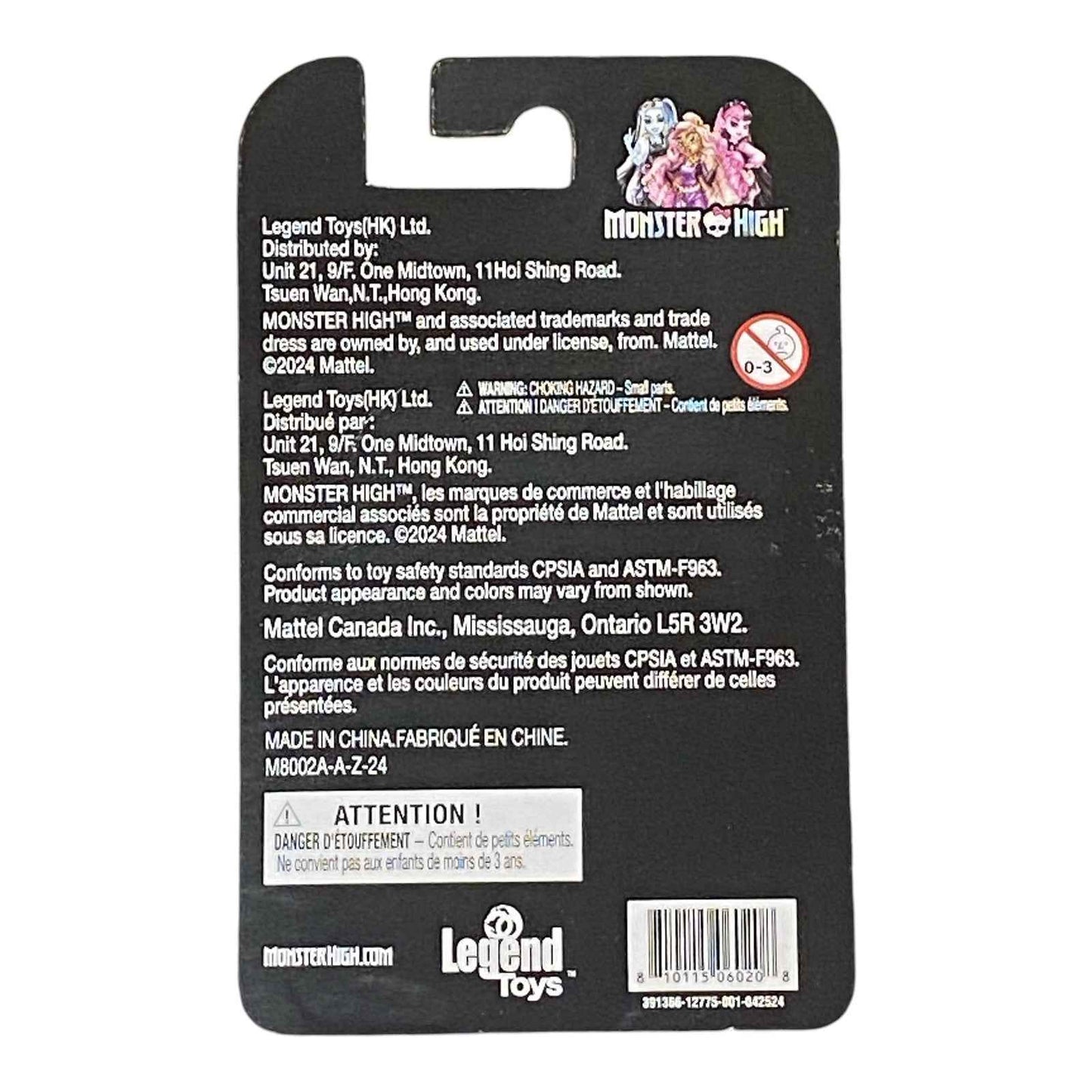 Monster High Micro Figure / Cake Topper